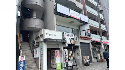 かたぎり塾 初台店の写真2