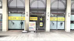 チョコザップ (chocoZAP) 岡山表町店の画像
