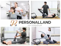 PERSONALLAND（パーソナルランド）高田馬場・目白のイメージ