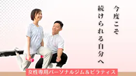 プリッツジム大野城店のイメージ