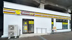 チョコザップ (chocoZAP) 福知山駅店の画像