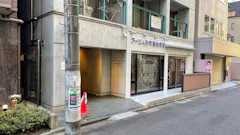 エレメント (ELEMENT) 人形町店の画像
