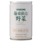 KAGOME毎日飲む野菜