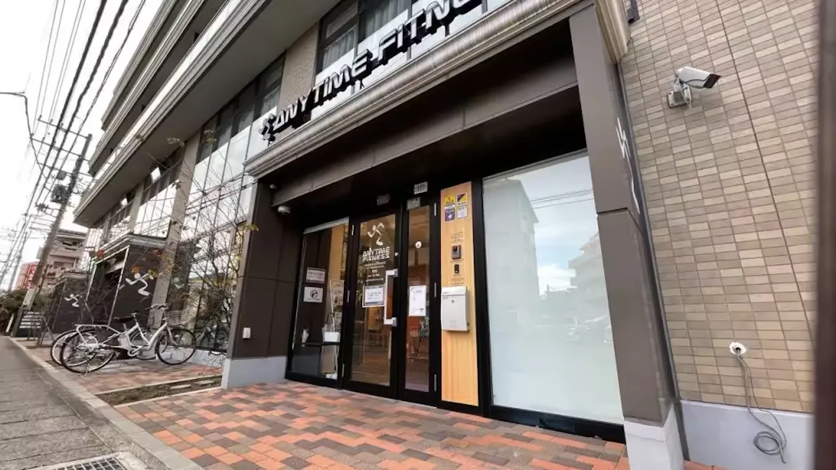 エニタイムフィットネス 登戸店の画像