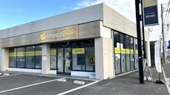 チョコザップ (chocoZAP) 都府楼南店の画像