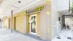 チョコザップ今熊野店のイメージ