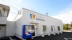 パーソナルジム/フィットネスジムUmbrella（アンブレラ） 横尾本店の画像