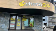 チョコザップ (chocoZAP) 田室町店の画像