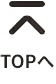 TOPへ