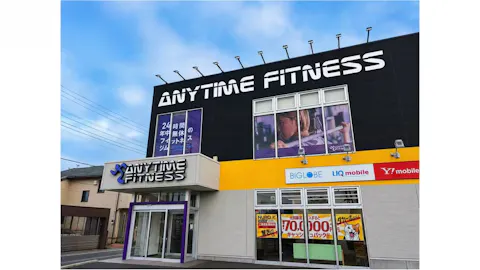 エニタイムフィットネス 高崎江木店の写真2