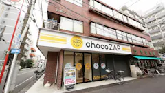 チョコザップ (chocoZAP) 平井店の画像