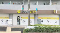 チョコザップ (chocoZAP) 天白原店の画像