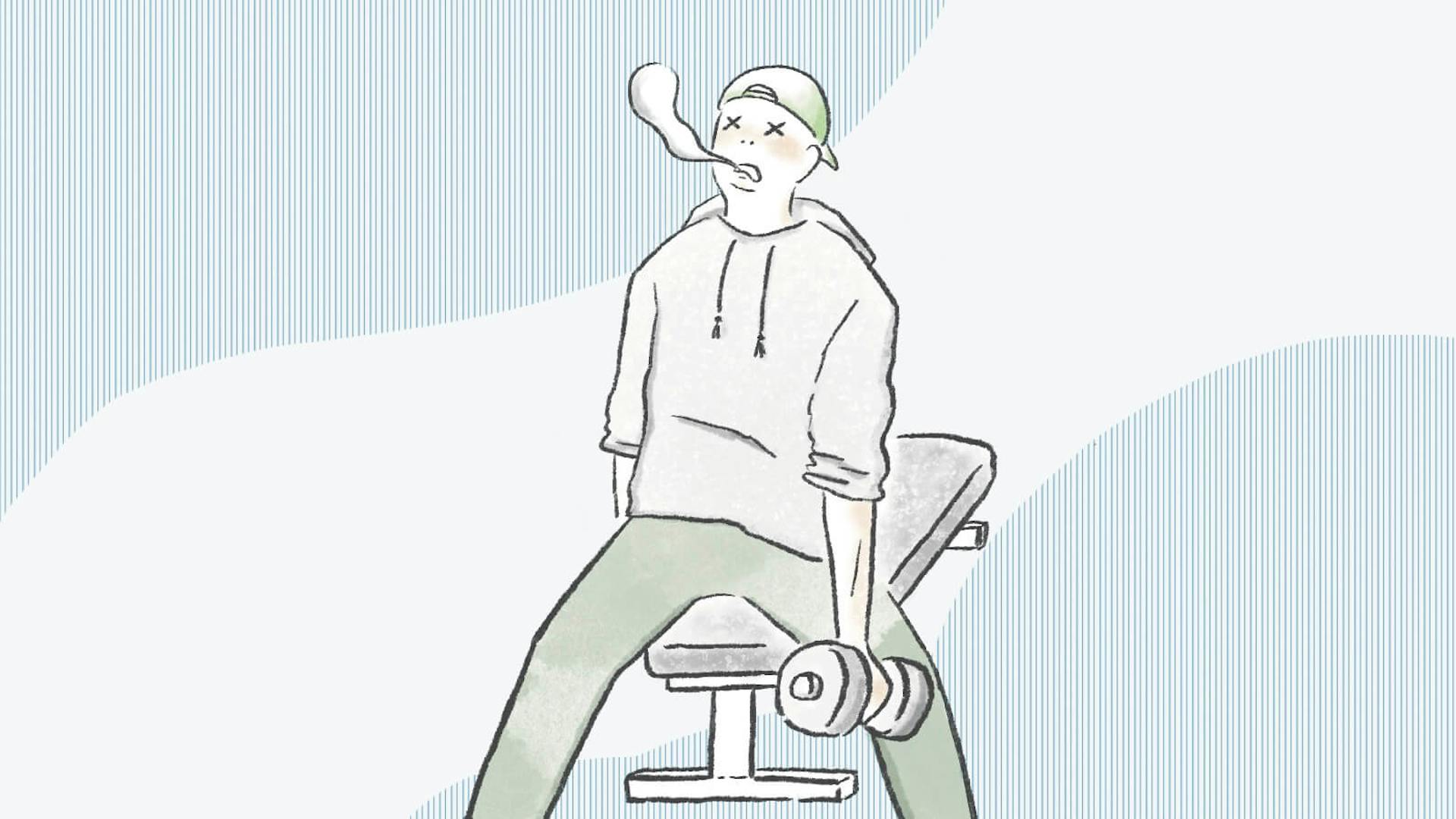 筋トレのやりすぎはNG！オーバーワークを予防するポイントを解説のサムネイル