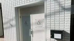かたぎり塾 荻窪店の画像