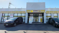 チョコザップ (chocoZAP) 坂井丸岡店の画像