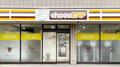 チョコザップもりの里店のイメージ
