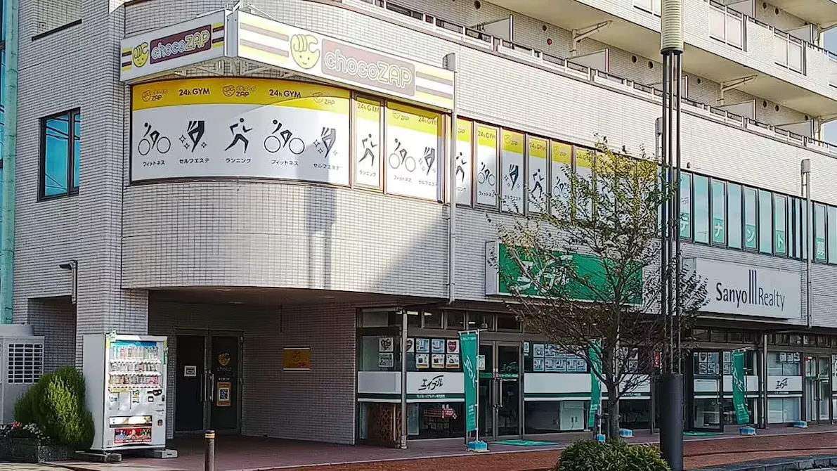チョコザップ (chocoZAP) 牛久東口店の画像