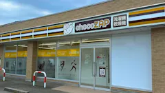 チョコザップ金沢天神店のイメージ