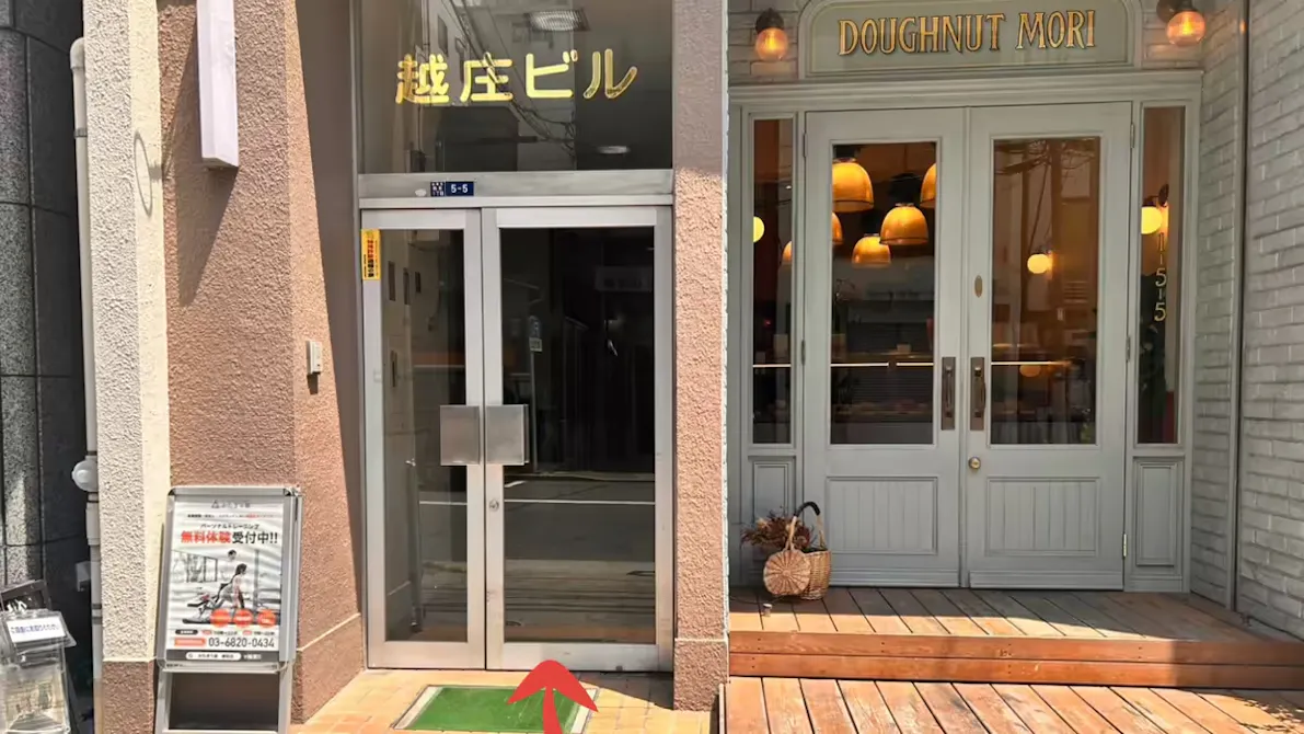 かたぎり塾 蔵前店の画像