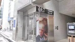 24/7ワークアウト (24/7Workout) 三軒茶屋店の画像
