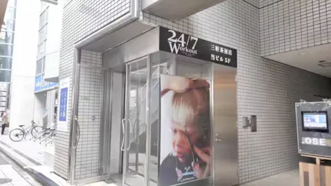 24/7ワークアウト (24/7Workout) 三軒茶屋店の写真1