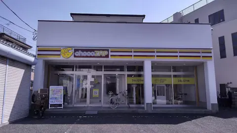チョコザップ (chocoZAP) 足立本木東店の写真1