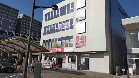 エニタイムフィットネス 八潮店の写真2
