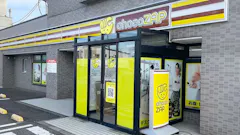 チョコザップ (chocoZAP) 秋田川元山下店の画像