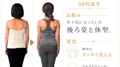 ピラティス ルオの画像