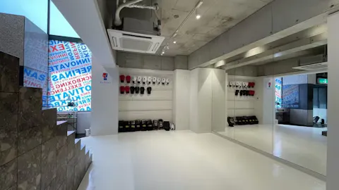 キックボクシングスタジオ リフィナス 西宮北口店の写真2