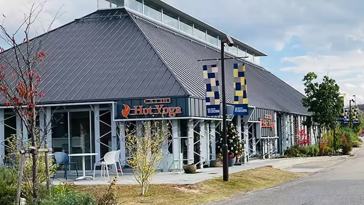 ホットヨガのカルド 草津滋賀店の画像
