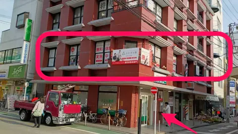 かたぎり塾 金沢文庫店の写真2