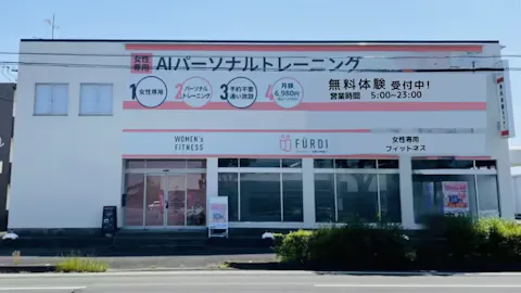 ファディー 鈴鹿中央通り店の写真1
