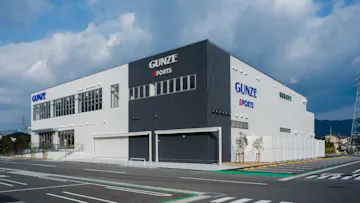 グンゼスポーツ広島祇園店のイメージ