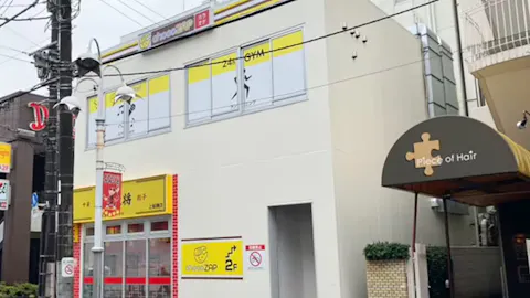 チョコザップ (chocoZAP) 常盤台四丁目店の写真1