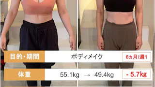 パーソナルジムmicoの写真7