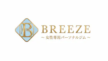 パーソナルジムBREEZE西宮店のイメージ