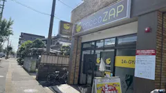 チョコザップ (chocoZAP) 八尾小阪合町店の画像