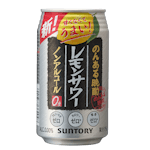 のんある晩酌/レモンサワーノンアルコール/350ml