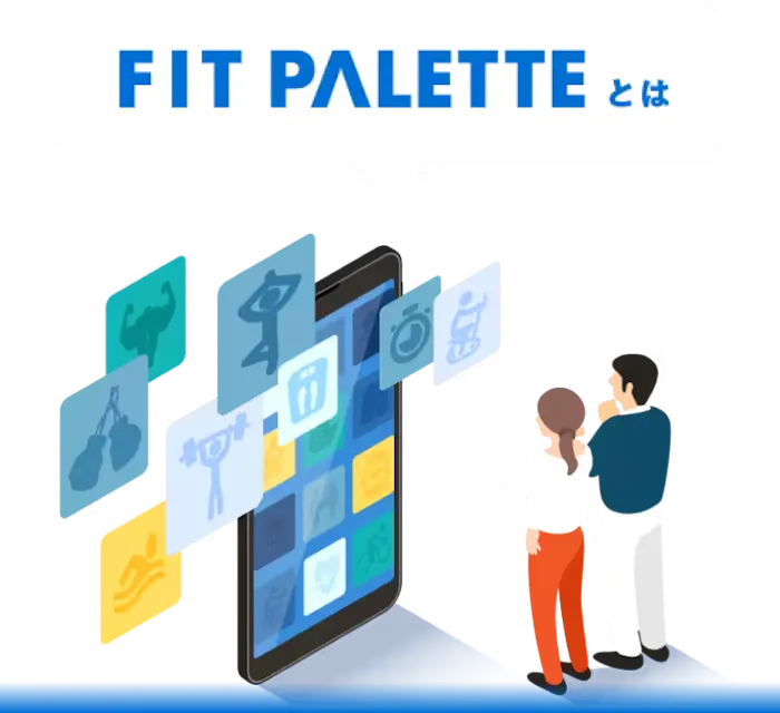 FIT PALLETTEとは