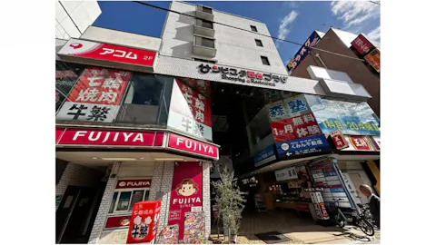 かたぎり塾 西台店の写真2