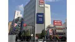 ホットヨガのカルド 蒲田店の画像