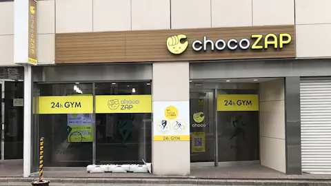チョコザップ (chocoZAP) 西千葉南口店の写真1