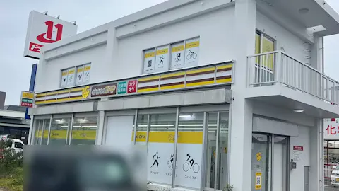 チョコザップ (chocoZAP) 沖縄名護店の写真1