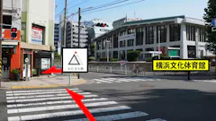 かたぎり塾 関内店の画像