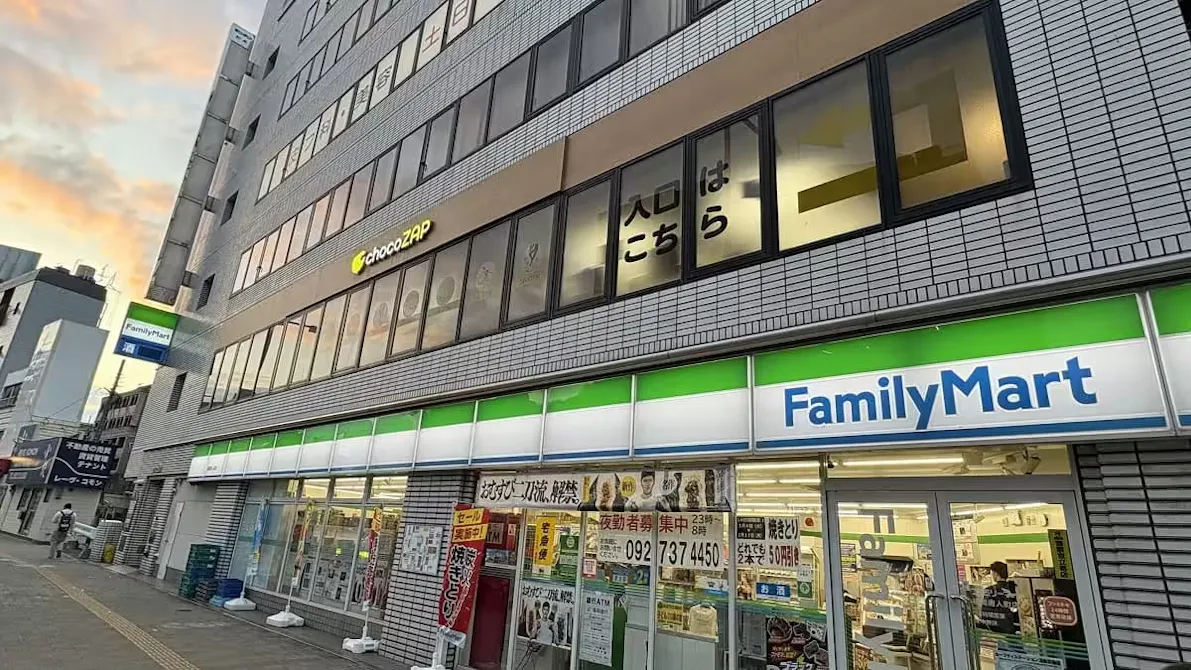 チョコザップ (chocoZAP) 唐人町店の画像