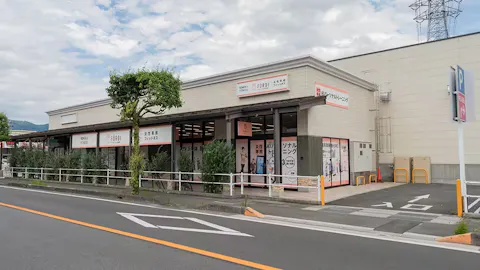 ファディー バロー甲府昭和店の写真1