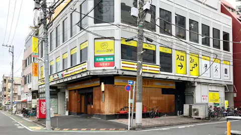 チョコザップ (chocoZAP) 平井北口店の写真1
