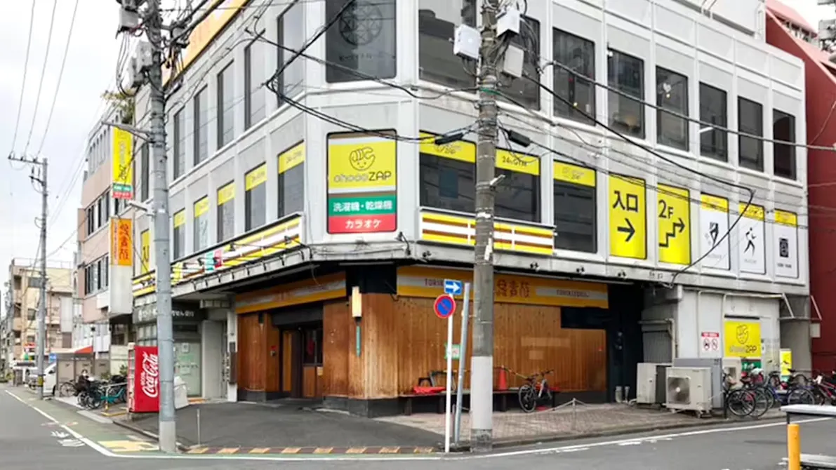 チョコザップ (chocoZAP) 平井北口店の画像
