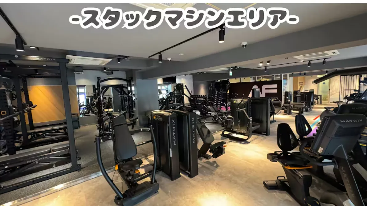 エニタイムフィットネス 矢口渡店の画像